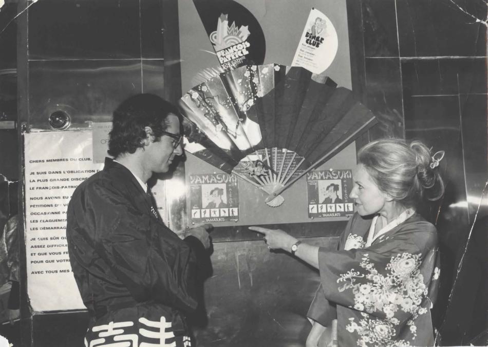 Le Monde Fabuleux Des Yamasuki reissue hits shelves today | SDBAN